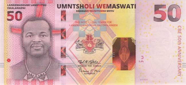 Swaziland p46 50 Emalangeni 2024 replacement